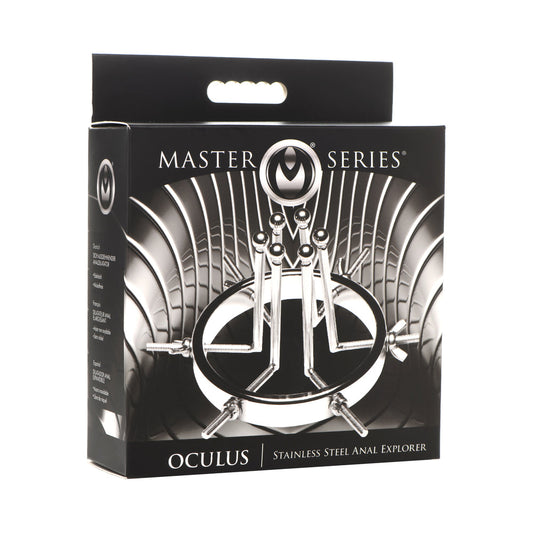 Master Series Oculus Stainless Steel Anal Explorer